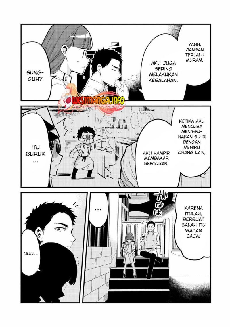 Welcome to Cheap Restaurant of Outcasts! (Tsuihousha Shokudou e Youkoso!)